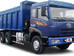 FAW 3253 I поколение Самосвал