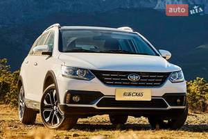 FAW jumpal-cx65 I покоління Універсал