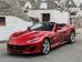 Ferrari Portofino 1-е поколение Кабриолет