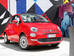 Fiat 500C II поколение (FL) Кабриолет