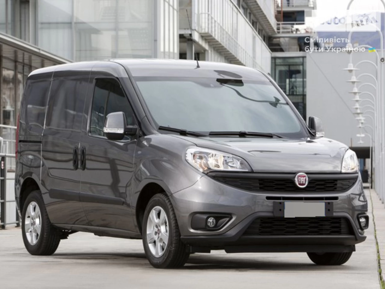 Fiat Doblo груз. Corto