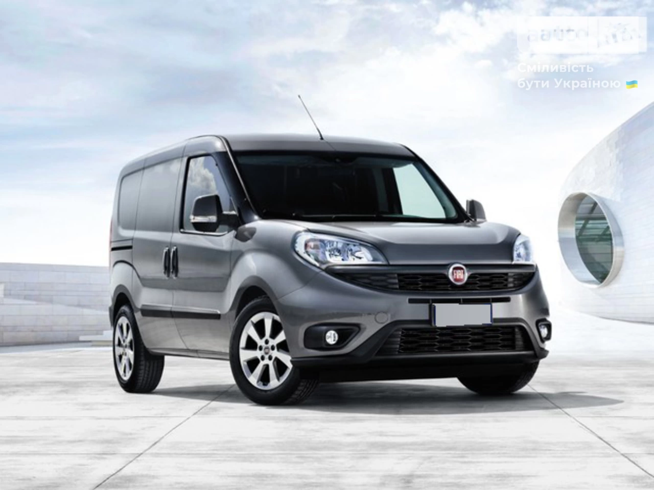 Fiat Doblo груз. Corto