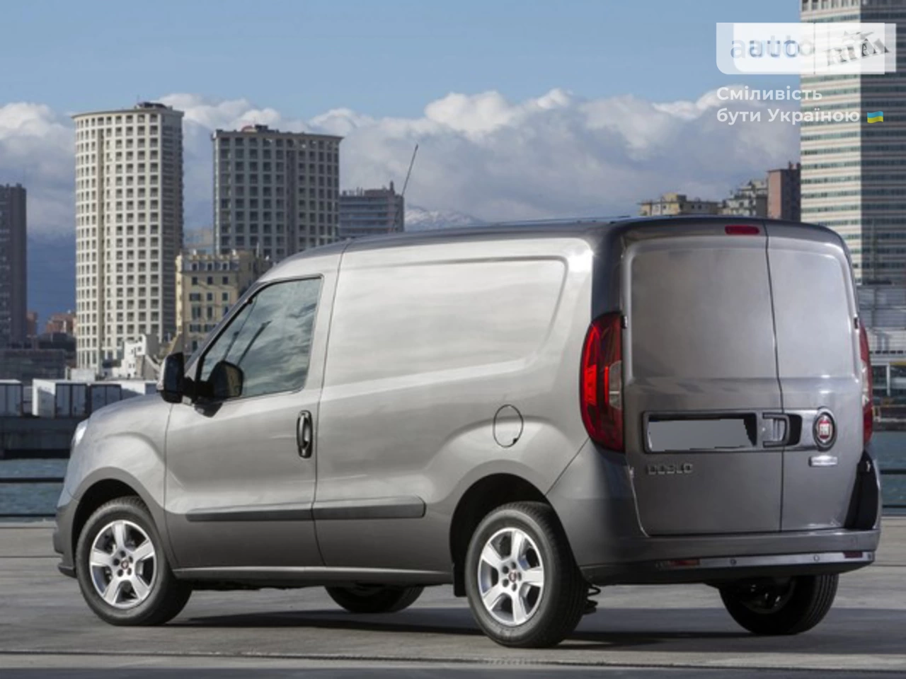 Fiat Doblo груз. Corto