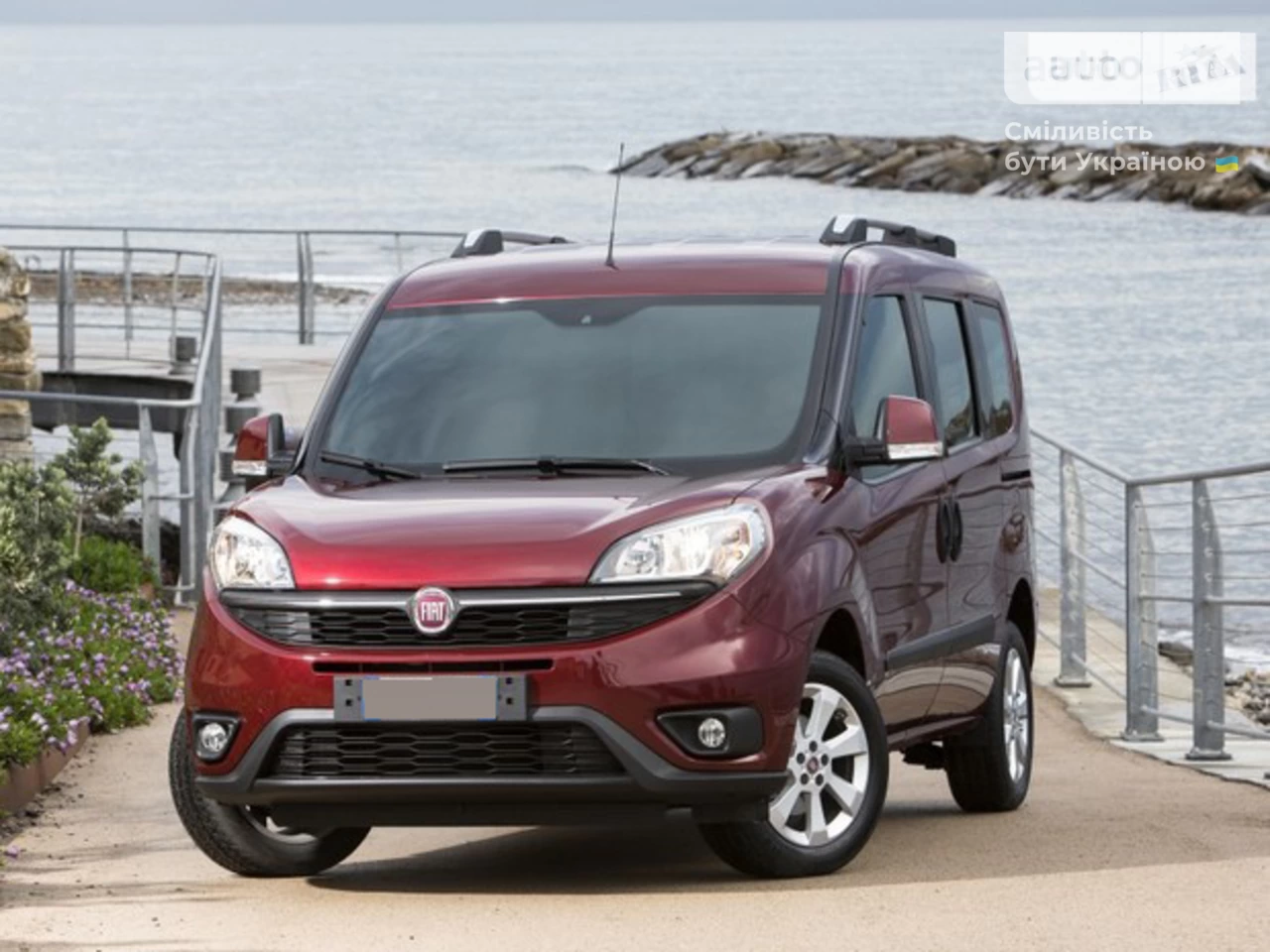 Fiat Doblo пасс. Active Corto