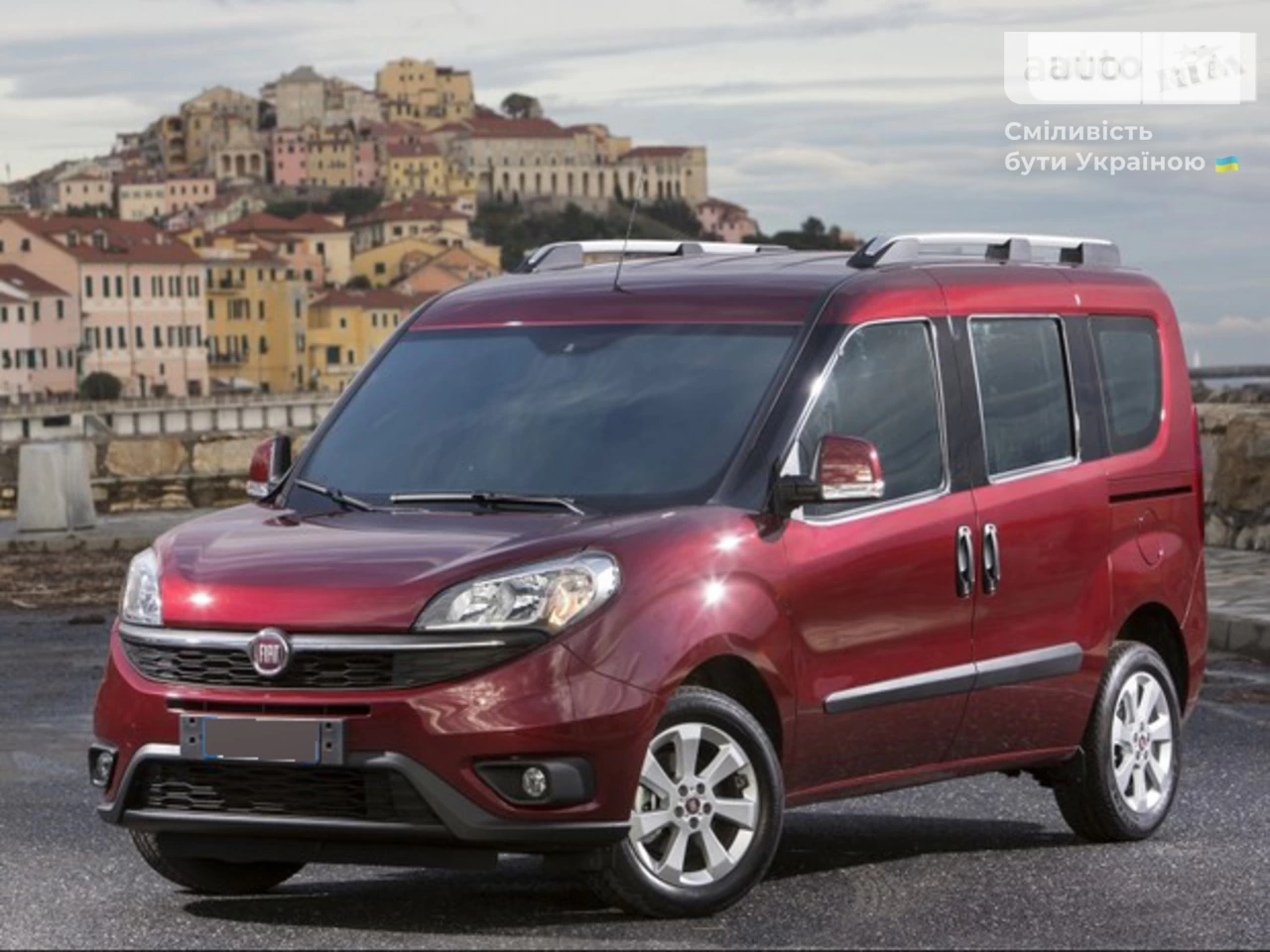 Fiat Doblo пасс. Active Lungo N1