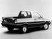 Fiat Fiorino II покоління Пікап