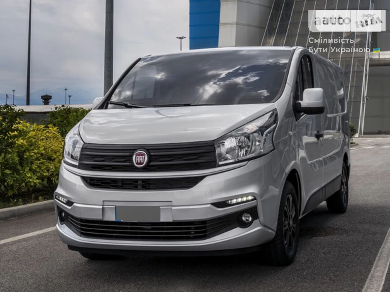 Fiat Talento груз. Base