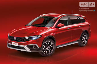 Fiat Tipo Cross 2022 High