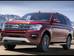 Ford Expedition IV поколение Кроссовер