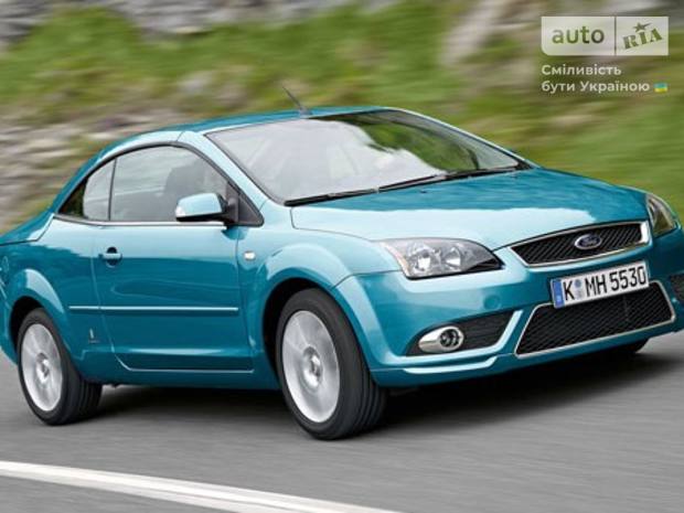 Ford Focus II покоління Кабріолет