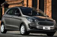 Ford KA Comfort