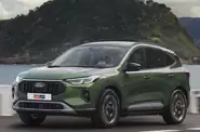 Новий Ford Kuga 3 поколение (FL) кросовер