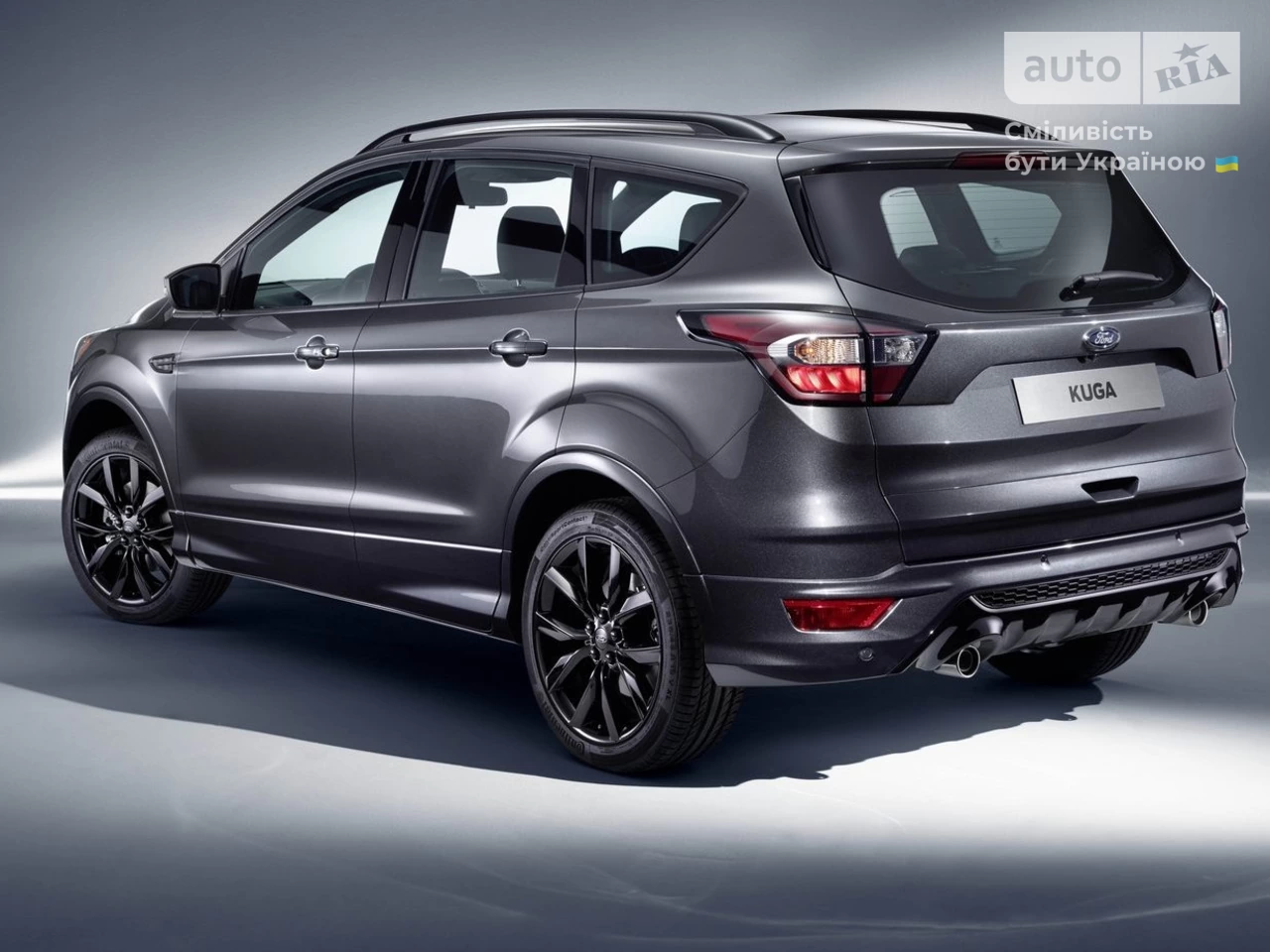 Ford Kuga Trend