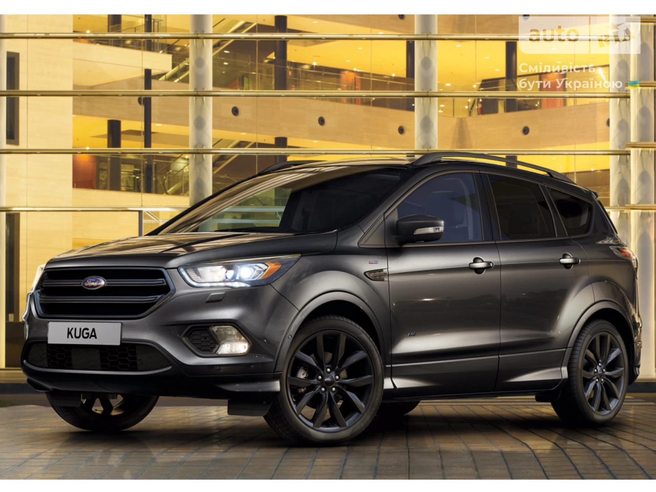 Ford Kuga Trend