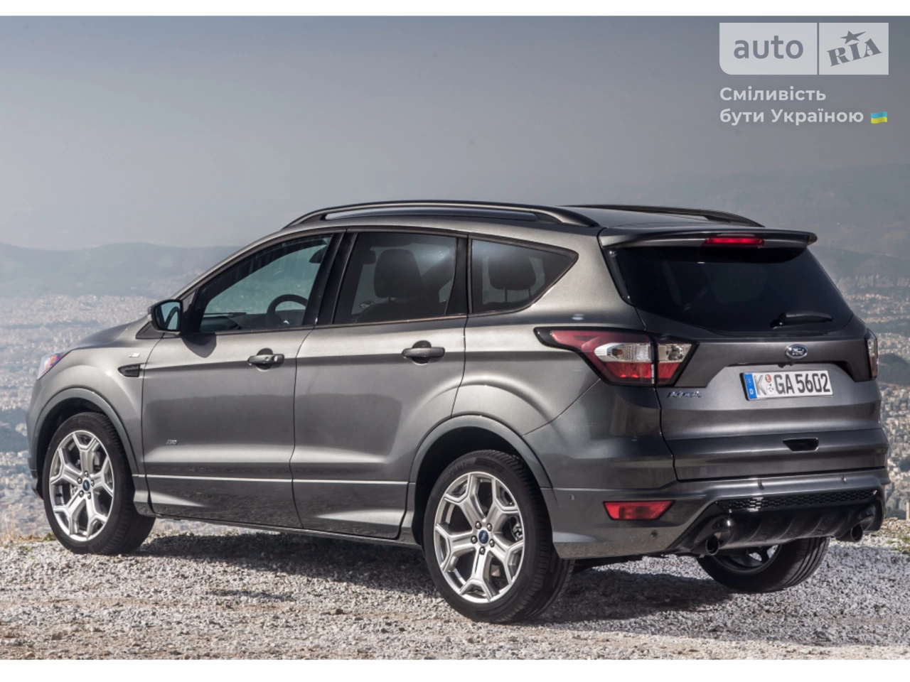 Ford Kuga Trend