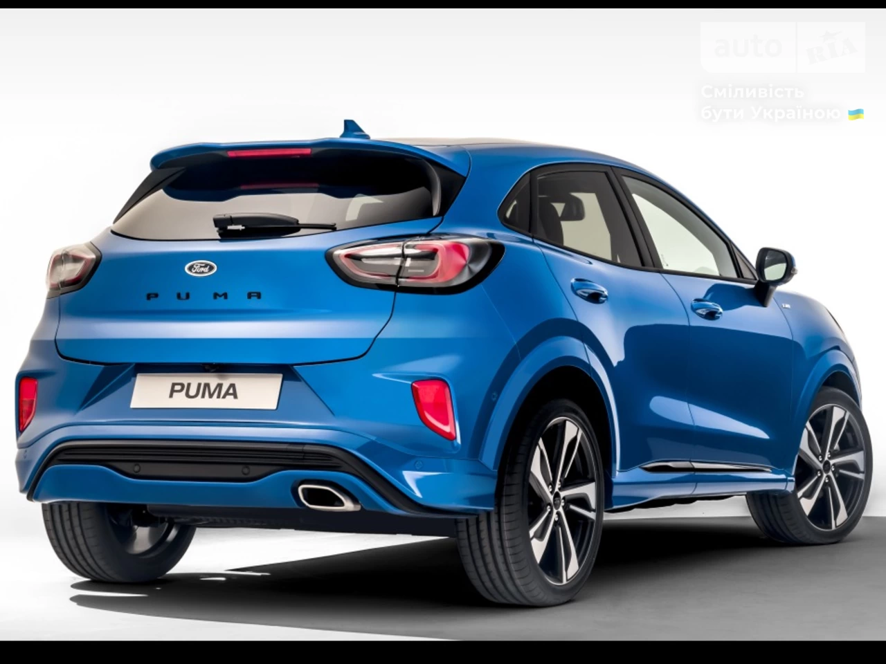 Ford Puma Lux