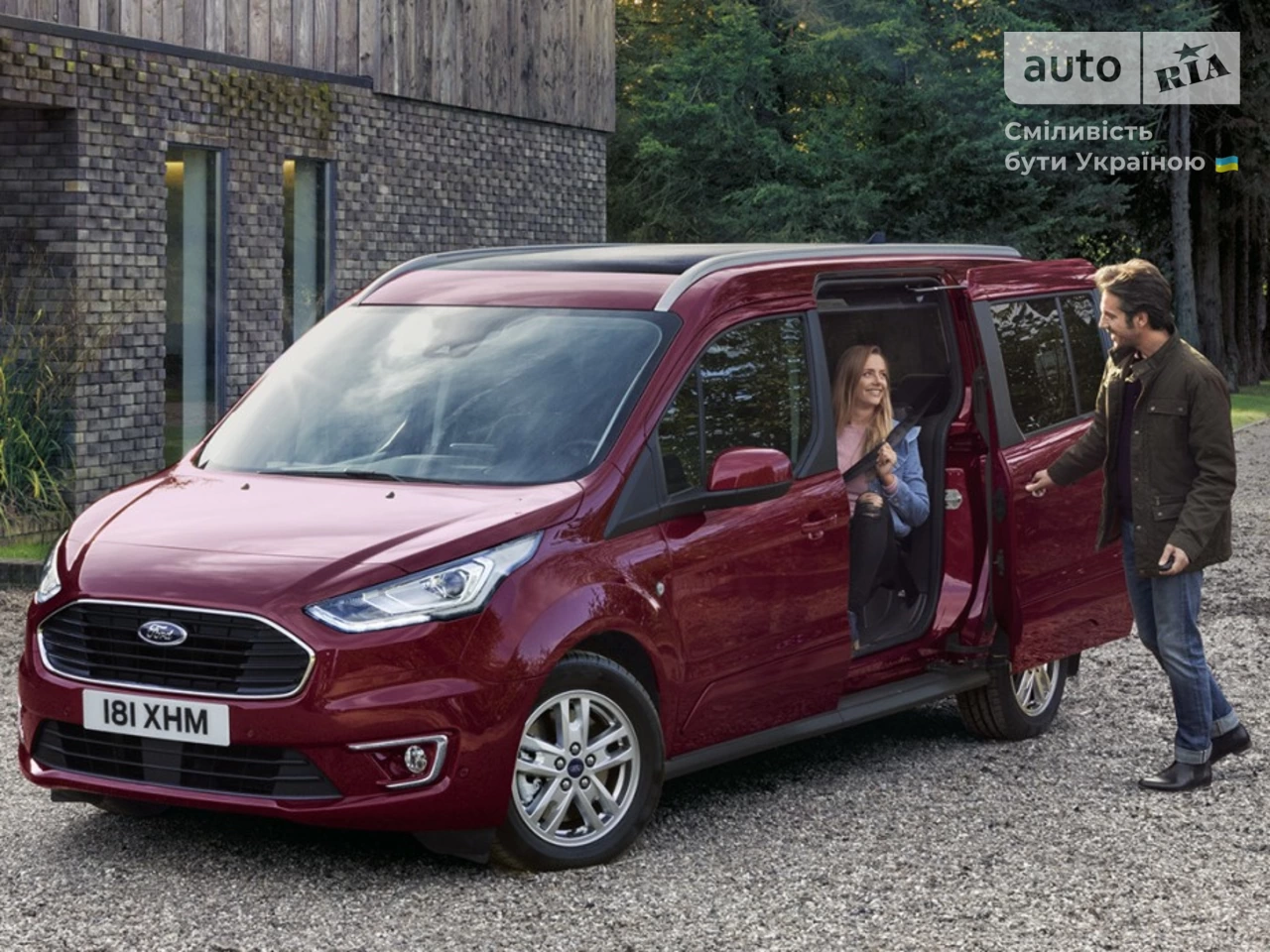 Ford Tourneo Connect пасс. Trend