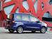 Ford Tourneo Courier I поколение Микровэн