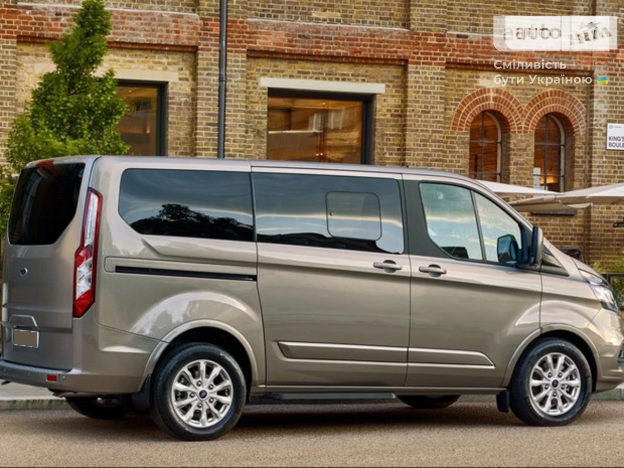 Ford Tourneo Custom Titanium