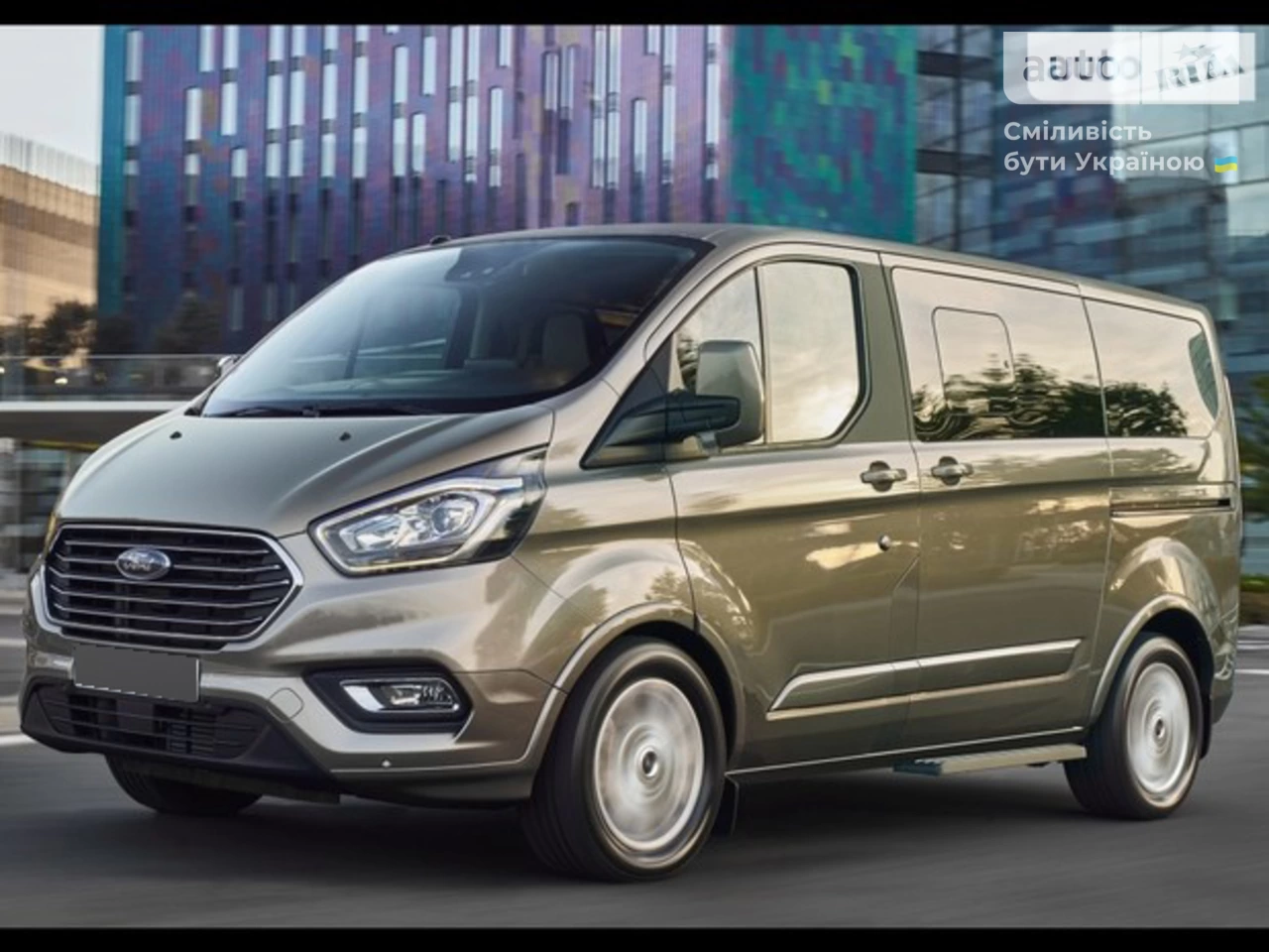 Ford Tourneo Custom Titanium