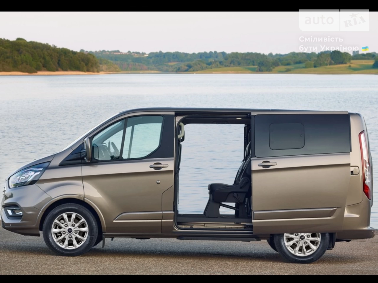 Ford Tourneo Custom Trend