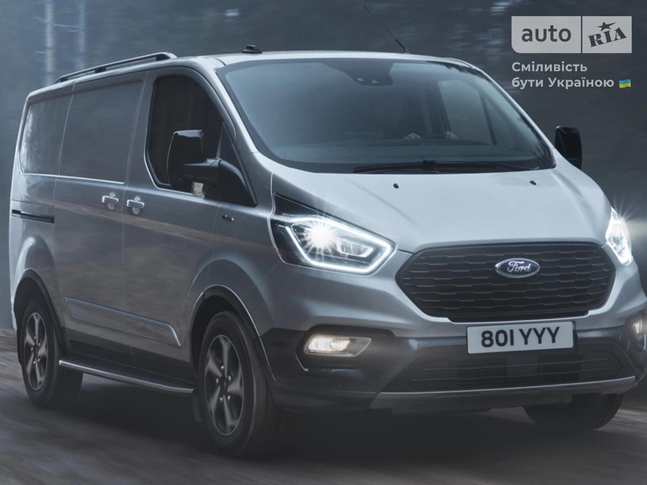 Ford Transit Custom Trend