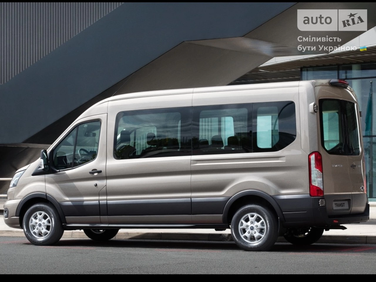 Ford Transit пасс. Trend