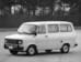 Ford Transit III поколение Микроавтобус