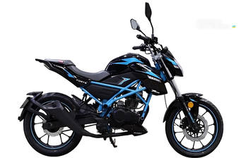 Forte Puma 200 2025 Base