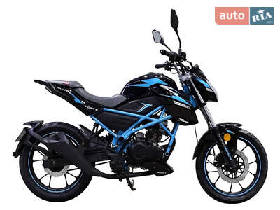 Forte Puma 200 2025 Base