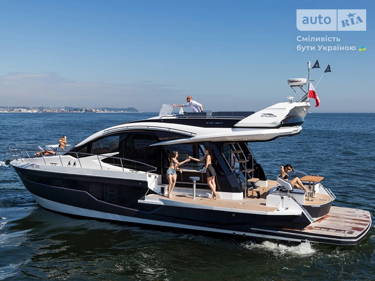 Galeon 510 Base