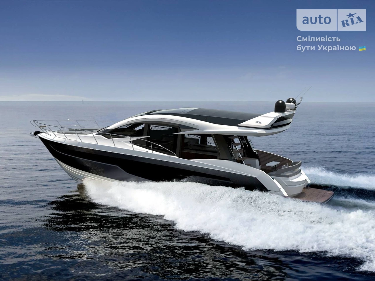 Galeon 510 Base