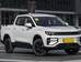 Geely Radar RD5 I поколение Пикап