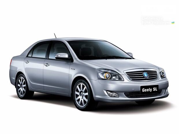 Geely SL I поколение Седан