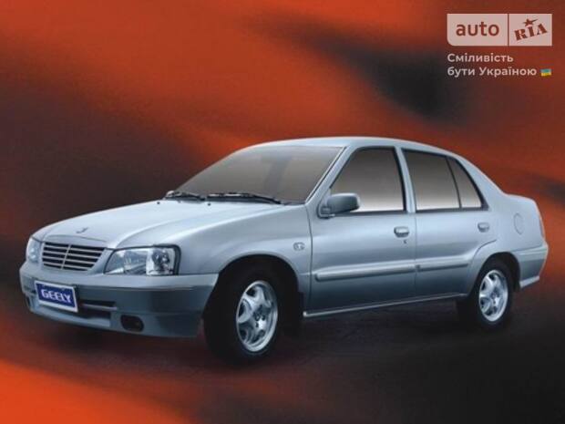 Geely UL I поколение Седан
