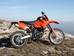 Geon Dakar III покоління Мотоцикл