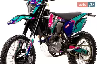Geon GNS 300 NB Enduro