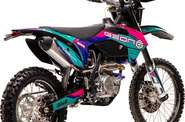 Geon GNS 300 NB Enduro Base