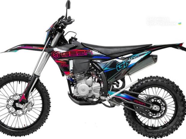 Geon GNX 300 NB Enduro 2024