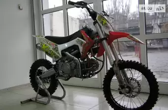 Geon X-Ride