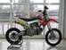Geon X-Ride I поколение Мотоцикл