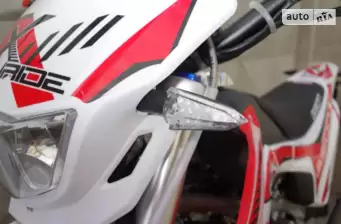 Geon X-Ride