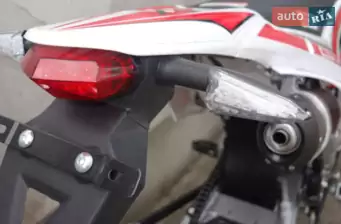 Geon X-Ride