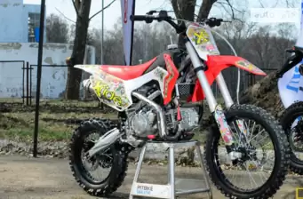 Geon X-Ride