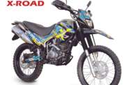 Geon X-Road Base