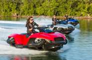 Gibbs Quadski K1300