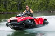 Gibbs Quadski K1300