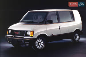 GMC safari I покоління Мінівен