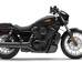 Harley-Davidson Low Rider S I поколение Мотоцикл