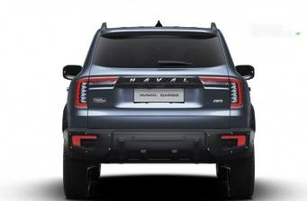 Haval Dargo 2022 Top